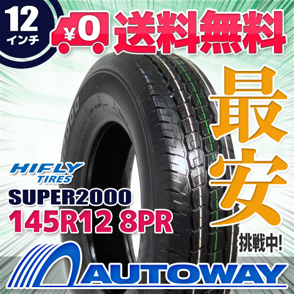 サマータイヤホイールセット MINERVA F205 215/55R17 98W ４本セットの